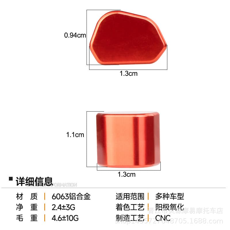 Universal PCX150/160/125 ADV150/160 Motorcycle Switch Button Modified Turn Signal Switch Button