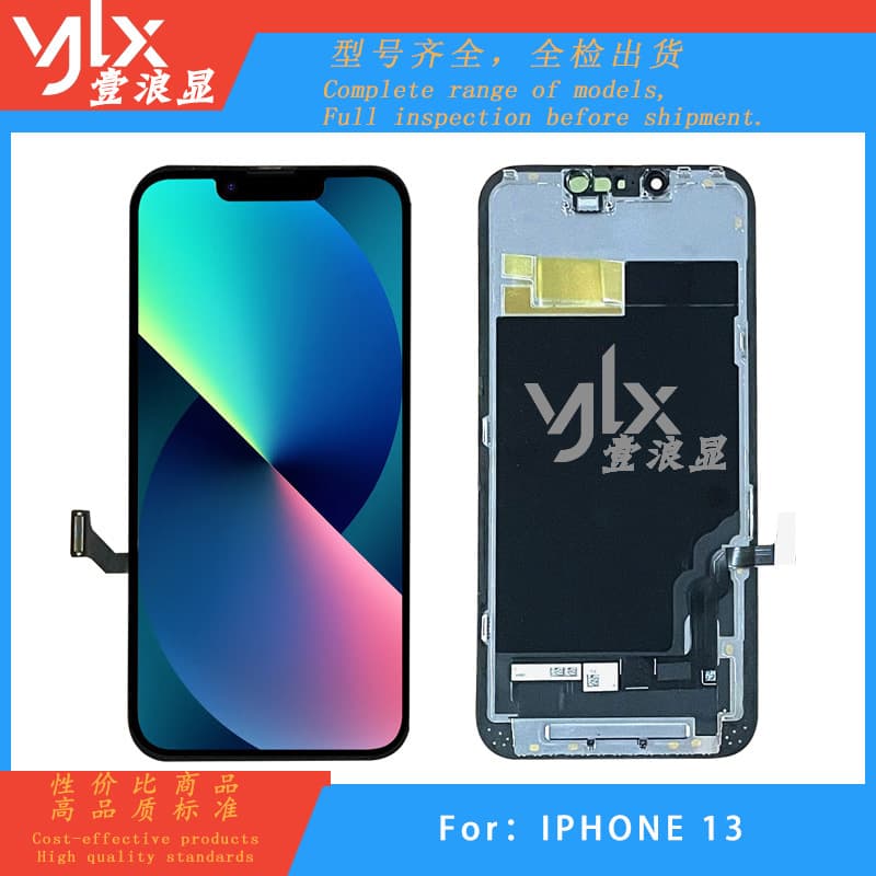 JK screen assemblies for iPhone 13/14/15/16 PROMAX