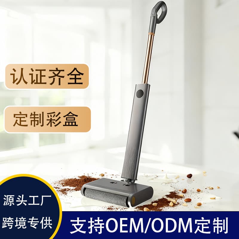 Cross-Border Handheld Household Mop, Multifunctional Electric Mop, Smart Mop, Floor Cleaning Machine, Small Household Model