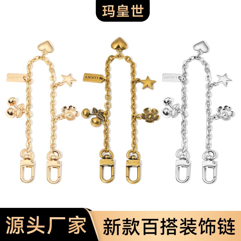 Hot Selling New H-242 Chain for Coach Bag Decoration, Cherry Heart Multi-Pendant Versatile Bag Chain Accessory