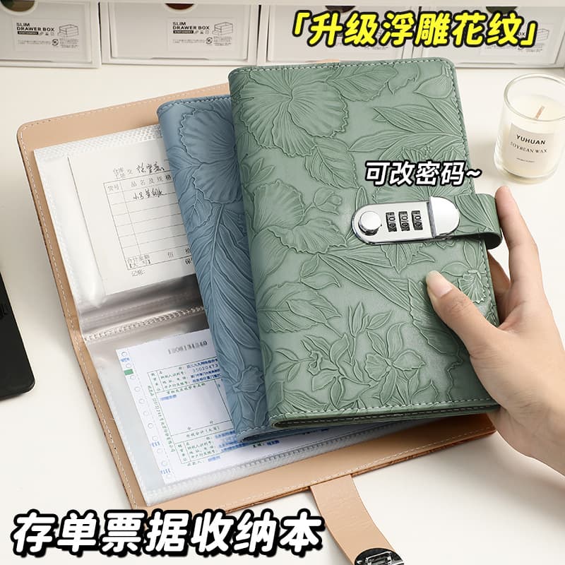 Embossed savings certificate storage book 2025 new password lock large capacity multi-functional voucher storage magic tool savings certificate holder