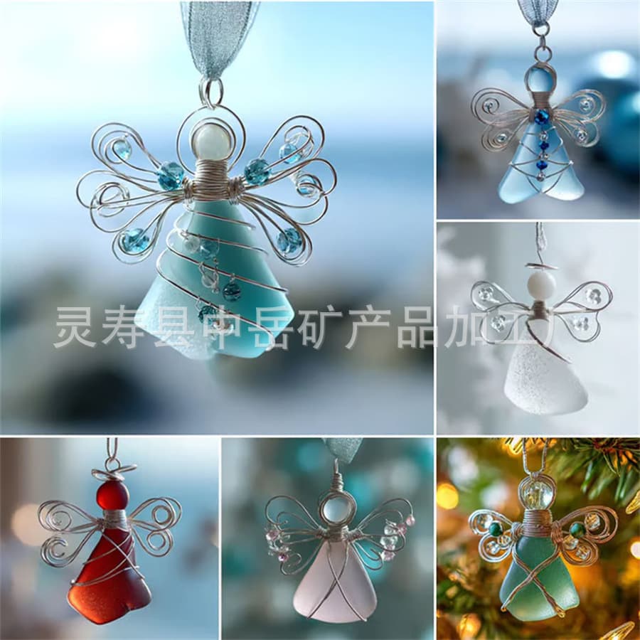 Sea Glass Angel Ornament - Ocean Glass Angel Decoration Hanging Pendant, Shipped