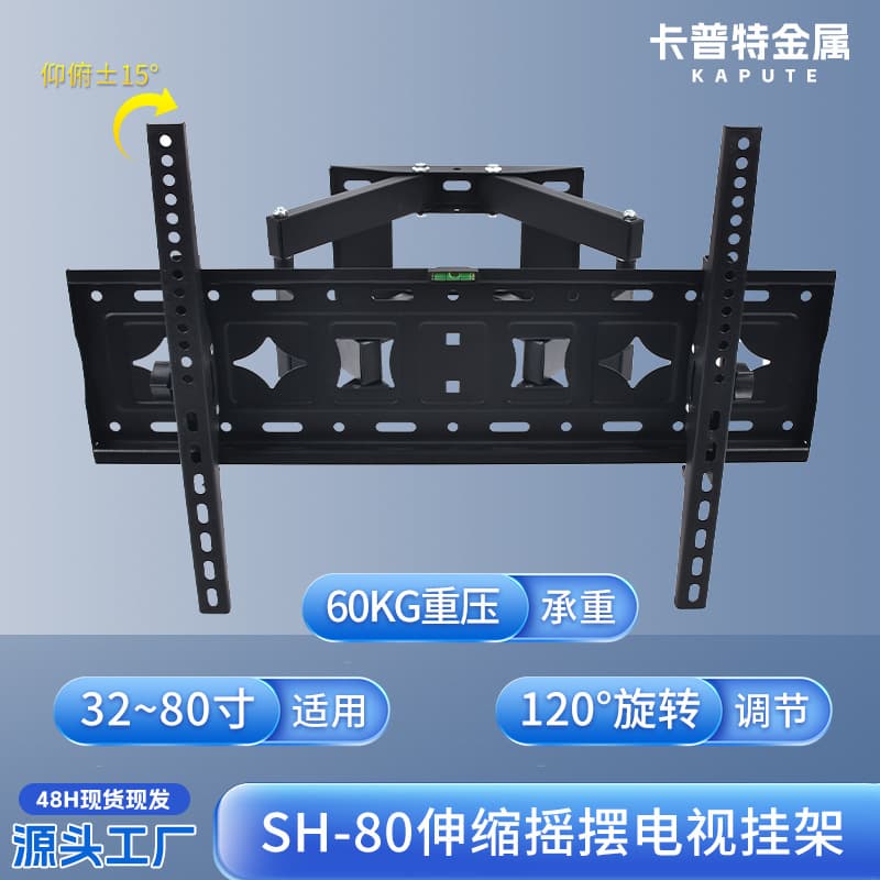 TV extendable wall mount with tilt angle adjustment 32-80 inch TV bracket swivel extendable monitor mount