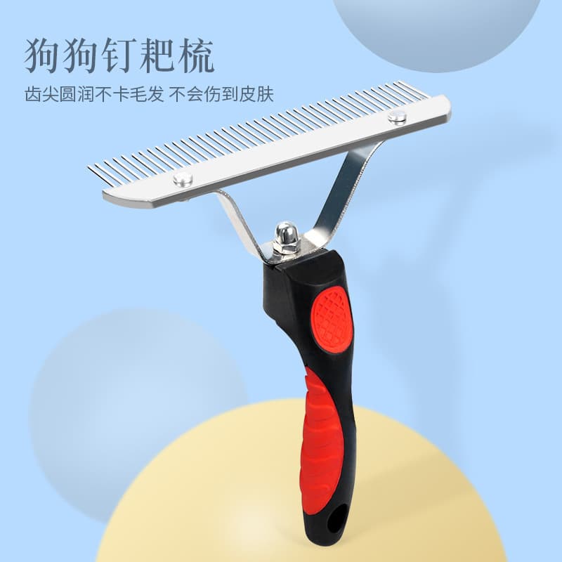 Dog hair brush depilation comb long-haired Alaska Border Collie Golden Retriever large dog nail rake comb brush
