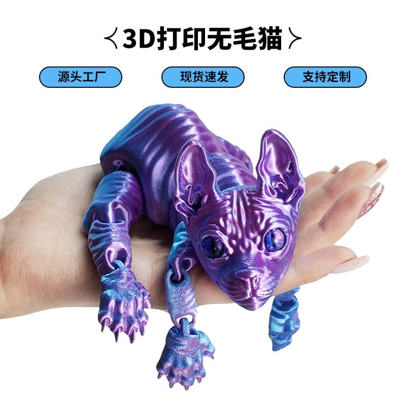 3D Printed Dragon Figurine Set with Jointable Hairless Cats Collectible Items European Style Crystal Dragon Handmade Decorations