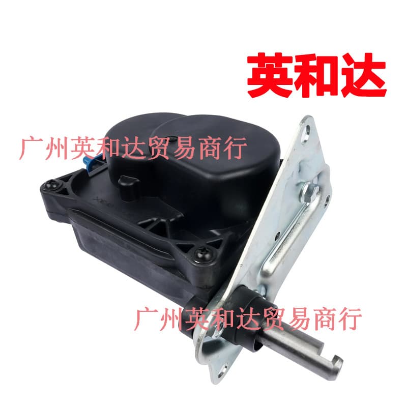 Suitable for Mitsubishi 2000-2016 Actuator 4WD Guide Rail MR446665
