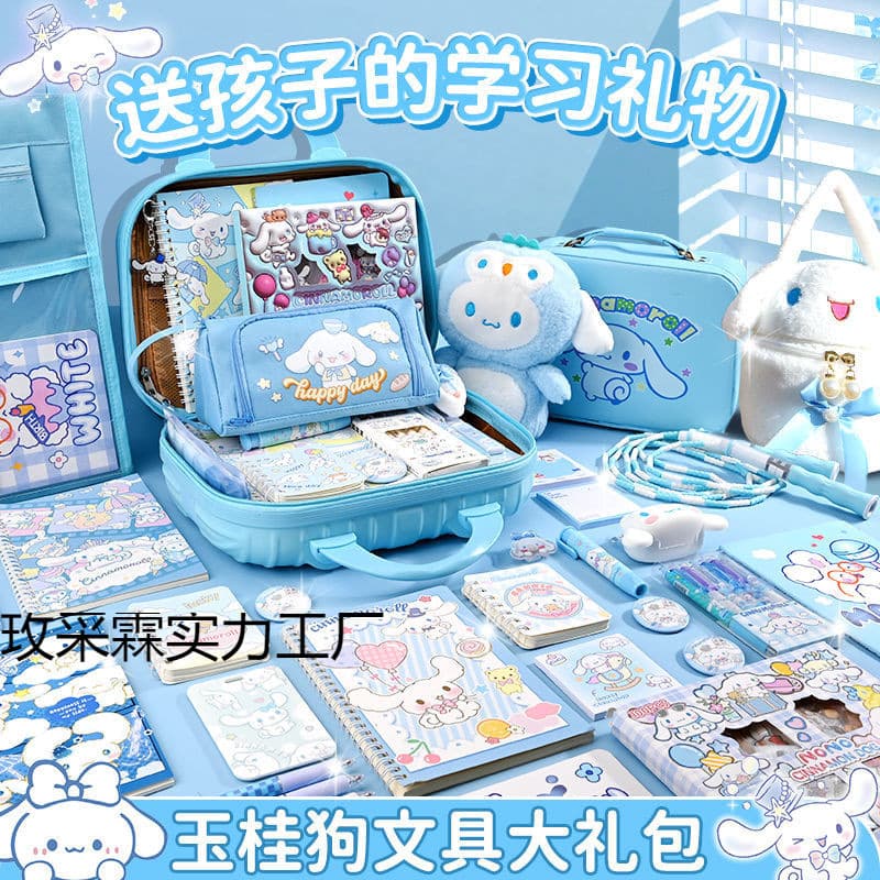 Stationery Gift Set for Elementary School Students, Birthday Gift Box for Girls