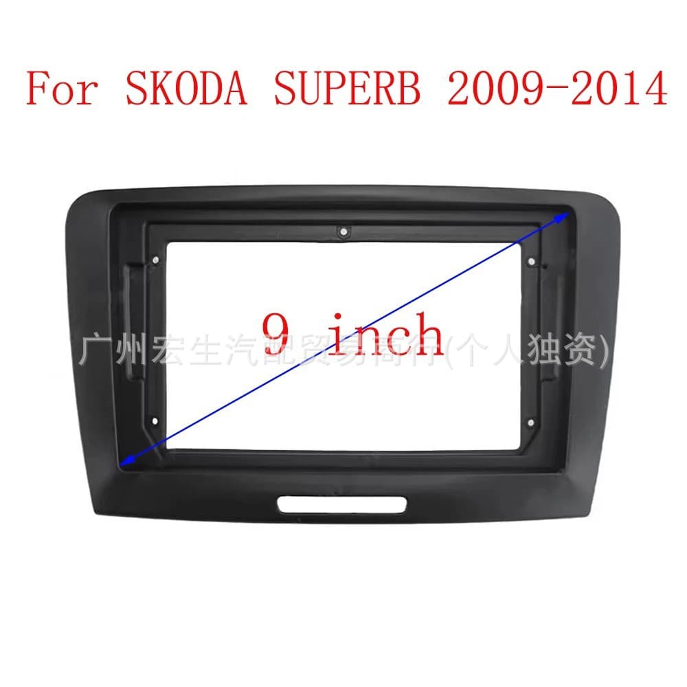 Compatible with 09-14 Skoda Superb SKODA SUPERB Android Navigation Frame Large Screen Universal Housing