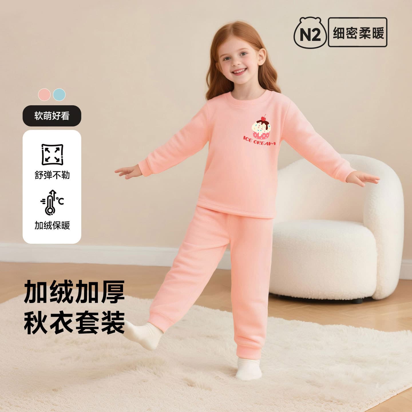 Children's Fleece-Lined Pajama Set, Thickened Autumn and Winter, Boys and Girls, Cute Style, Homewear, Mid-to-Large Children, Winter