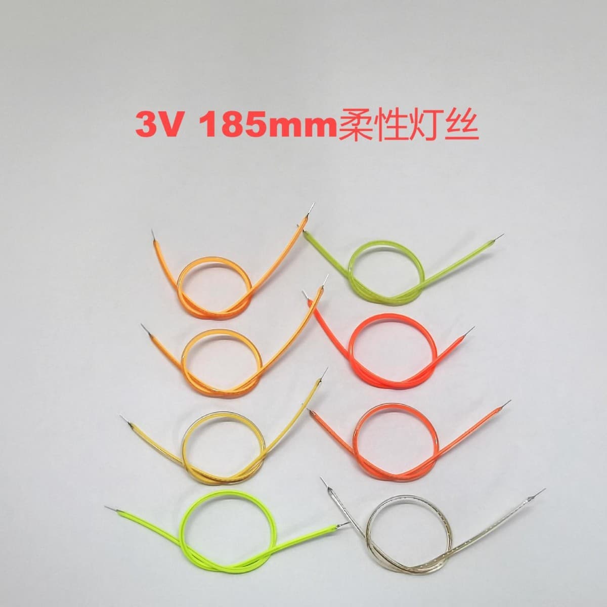 FPC Flexible Filament 185mm 3V LED Soft Filament Vintage Atmosphere Filament 360-Degree Glowing COB Light Strip