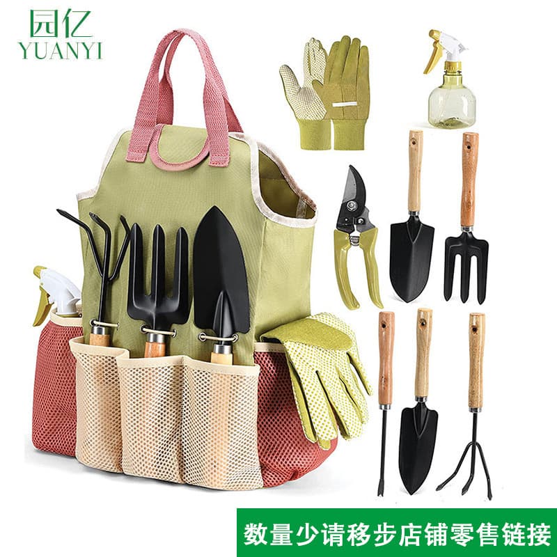 Amazon Cross-Border Gardening Tool Set Scissors Gift Outdoor Garden Tool Kit