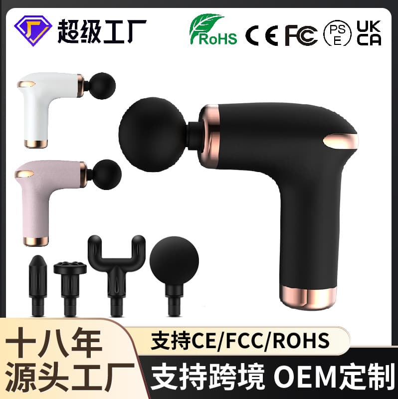 Cross-border Handheld Fascia Gun Muscle Relaxation, Small Mini Fitness Massager Professional Full-Body Cervical Massage Fascia