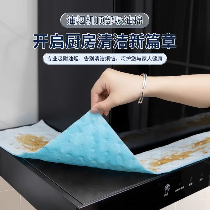 Oil Absorbing Cotton, Range Hood Top Oil Absorbing Strip, Kitchen Grease Pad, High Temperature Resistant Oil Absorbing Paper, Kitchen Oil Stain Absorbing Mat