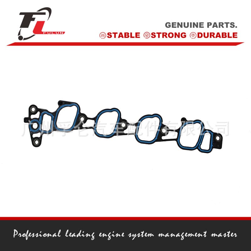 Automotive Engine Gasket Intake Gasket Intake and Exhaust Gasket