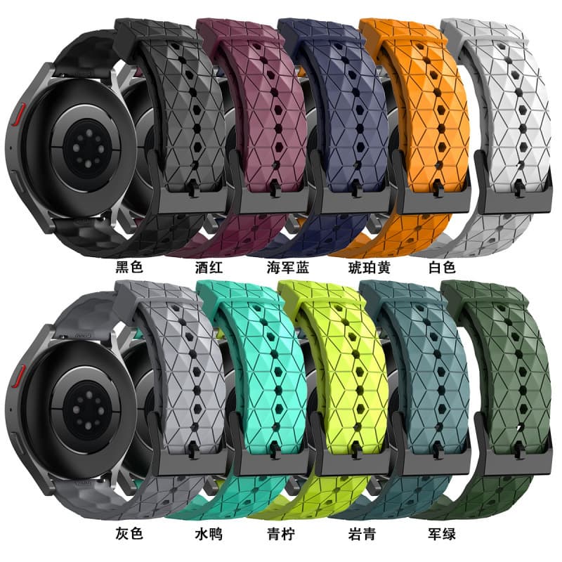 Compatible with Huawei GT GT2 GT3 Runner Samsung Watch 3 420mm 22mm Football Pattern Silicone Watch Band