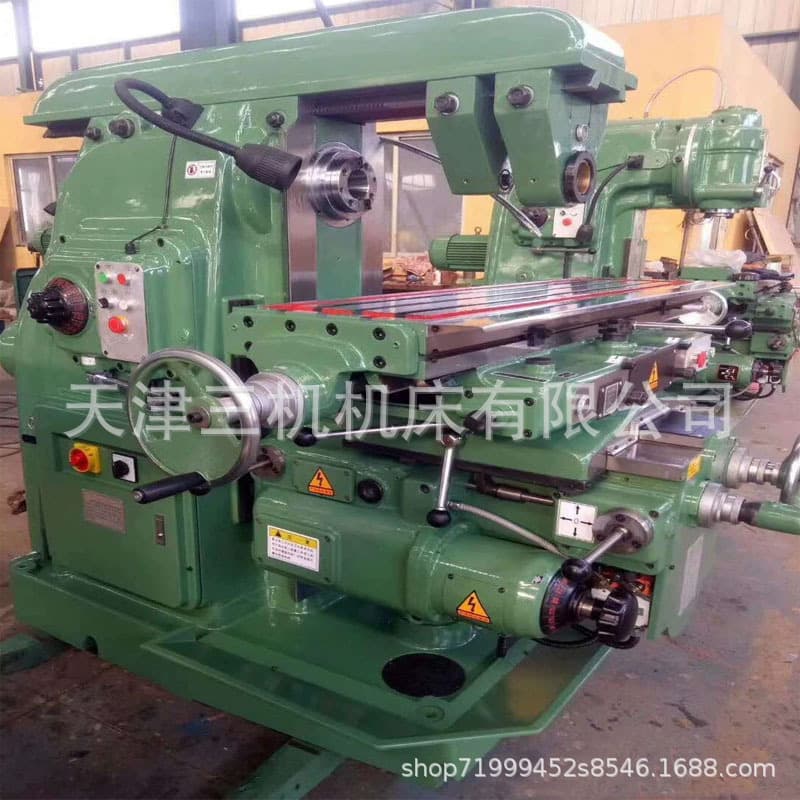 Universal milling machine X6132 manufacturer in stock supply horizontal knee-type X Tianjin horizontal milling machine.
