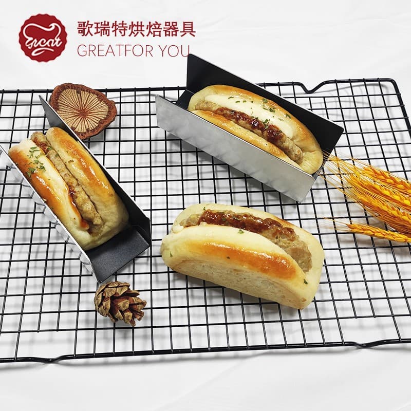 Geruite Pork Chop Bun Mold, German U-Shaped Cookie Biscuit Bread Non-Stick Cranberry Bread Baking Tool