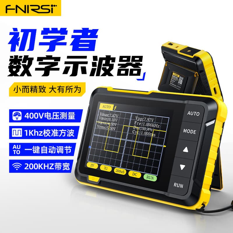 FNIRSI-DSO 152 Handheld Mini Oscilloscope Portable Digital Oscilloscope for Beginners, Teaching, and Repair