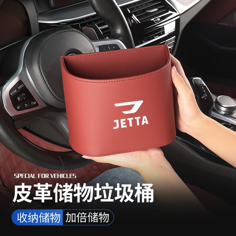 Car Trash Can Hanging Storage Box Door Cup Holder for Jetta VS7 VS5 VA7 VA3 VS8