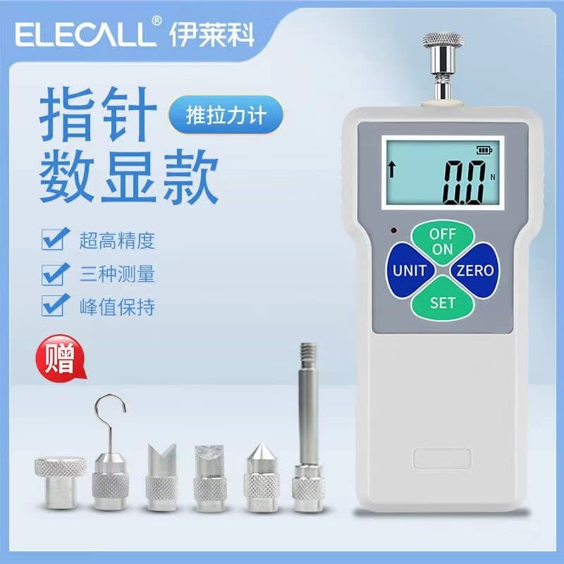 ELECALL ELK Force Gauge Push Pull Tester Digital Force Meter Pressure Gauge Electronic Test
