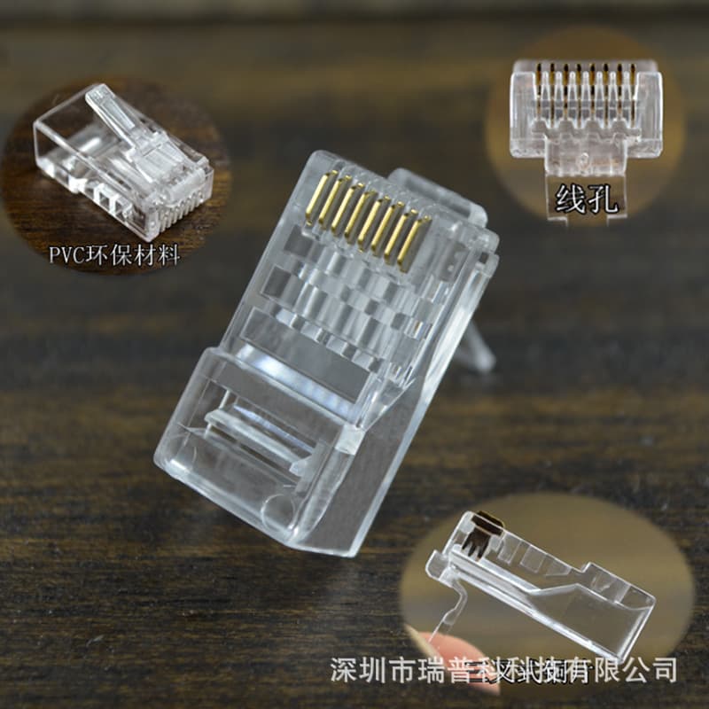 Factory Direct Gold-Plated RJ45 Connectors, Cat6 UTP Unshielded, Compatible with CAT5E/CAT6 8P8C