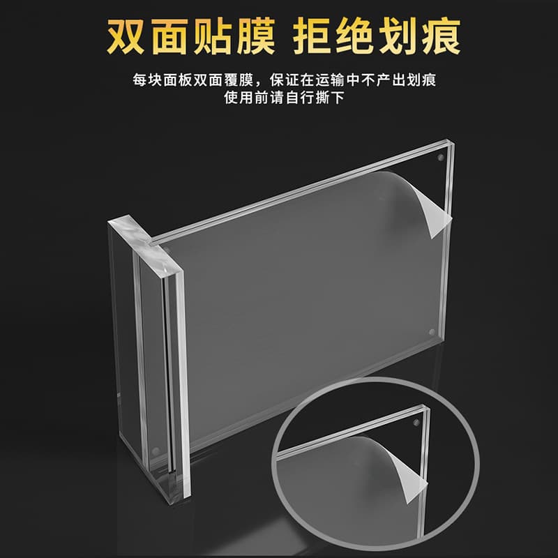 Cross-border Acrylic Table Card A4 Magnetic Table Card A5 Desk Sign Menu Price Tag Advertising Display Stand for Meetings