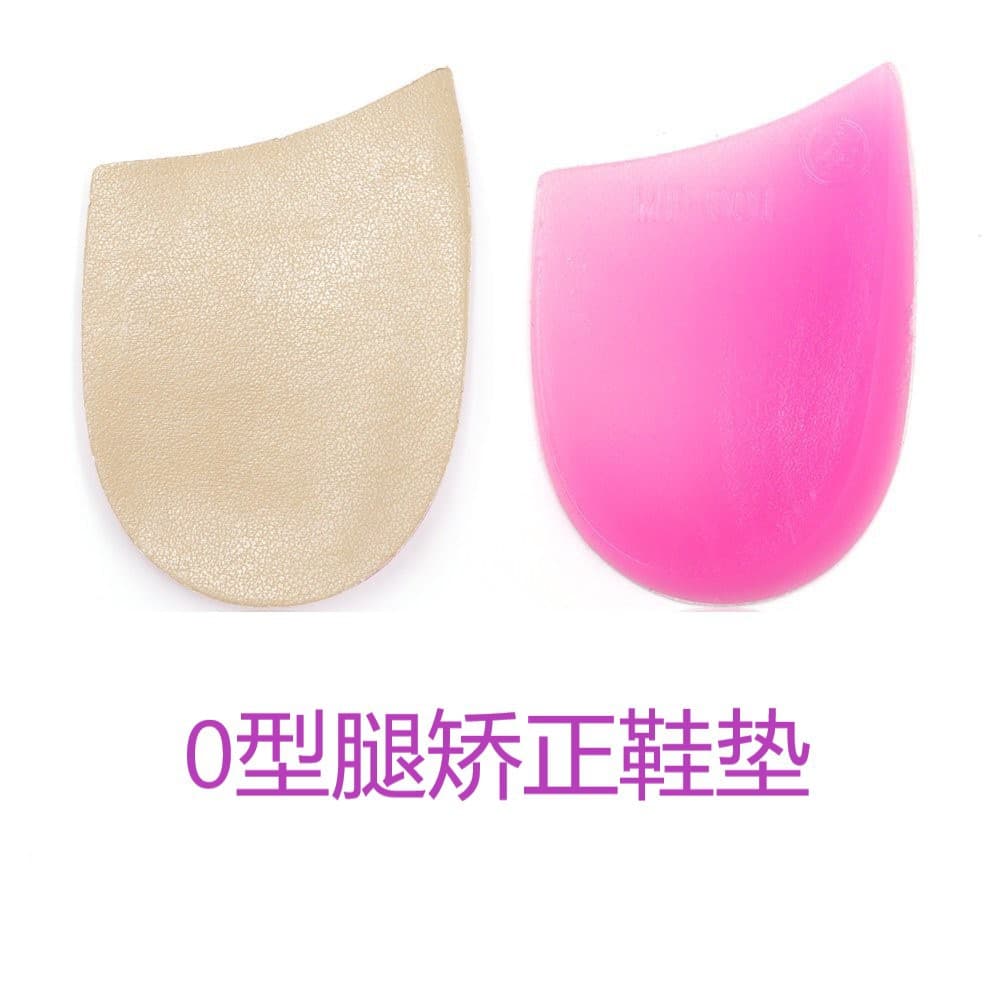 O/X Leg Correction Shoe Insoles, Inward/Outward Foot Correction Heel Pads, Men and Women Heel Correction Half Insoles for Bow Legs