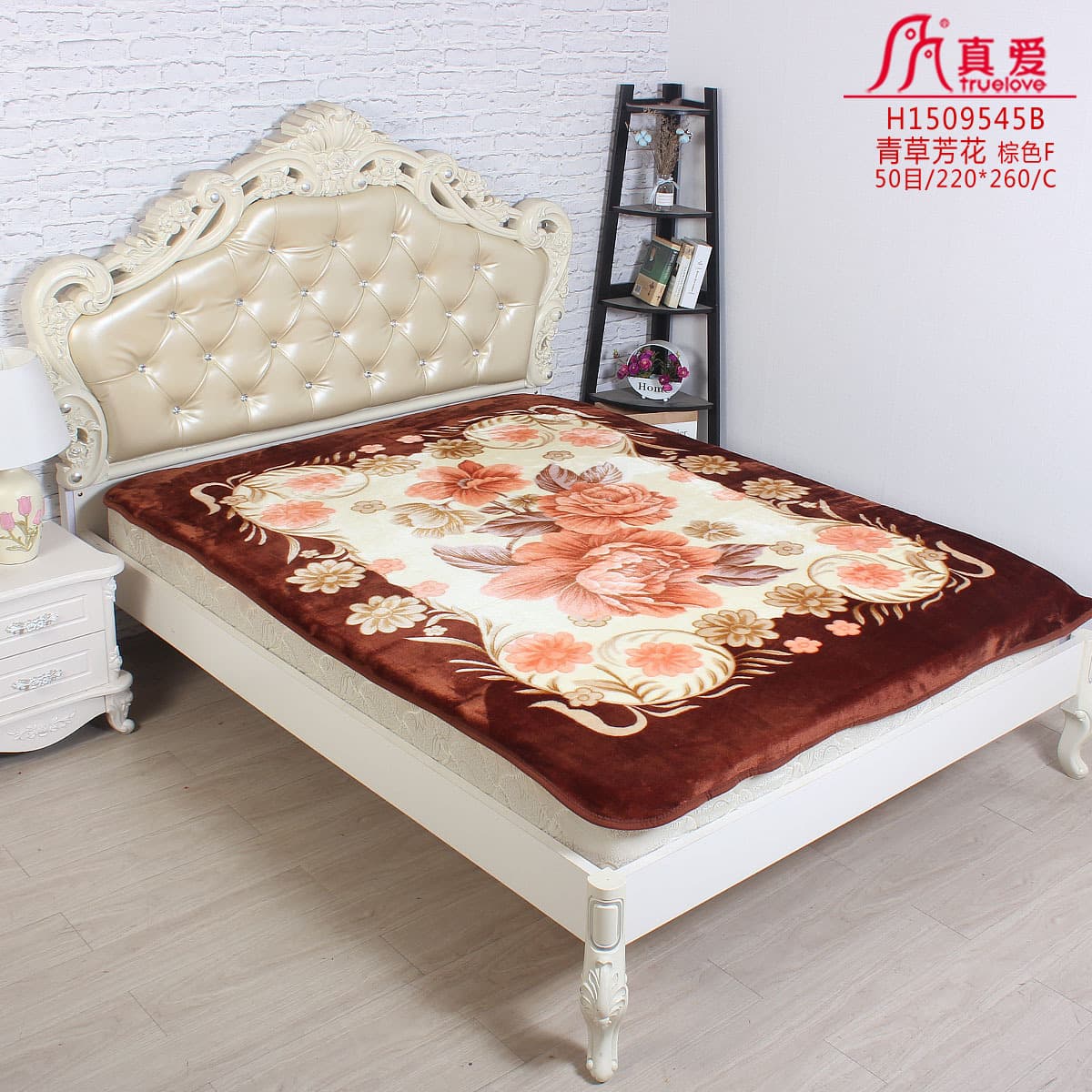 Turelove Yiwu True Love Blanket Factory Customization Raschel Double Layer Middle East Best-Seller Foreign Trade Export Product Wholesale