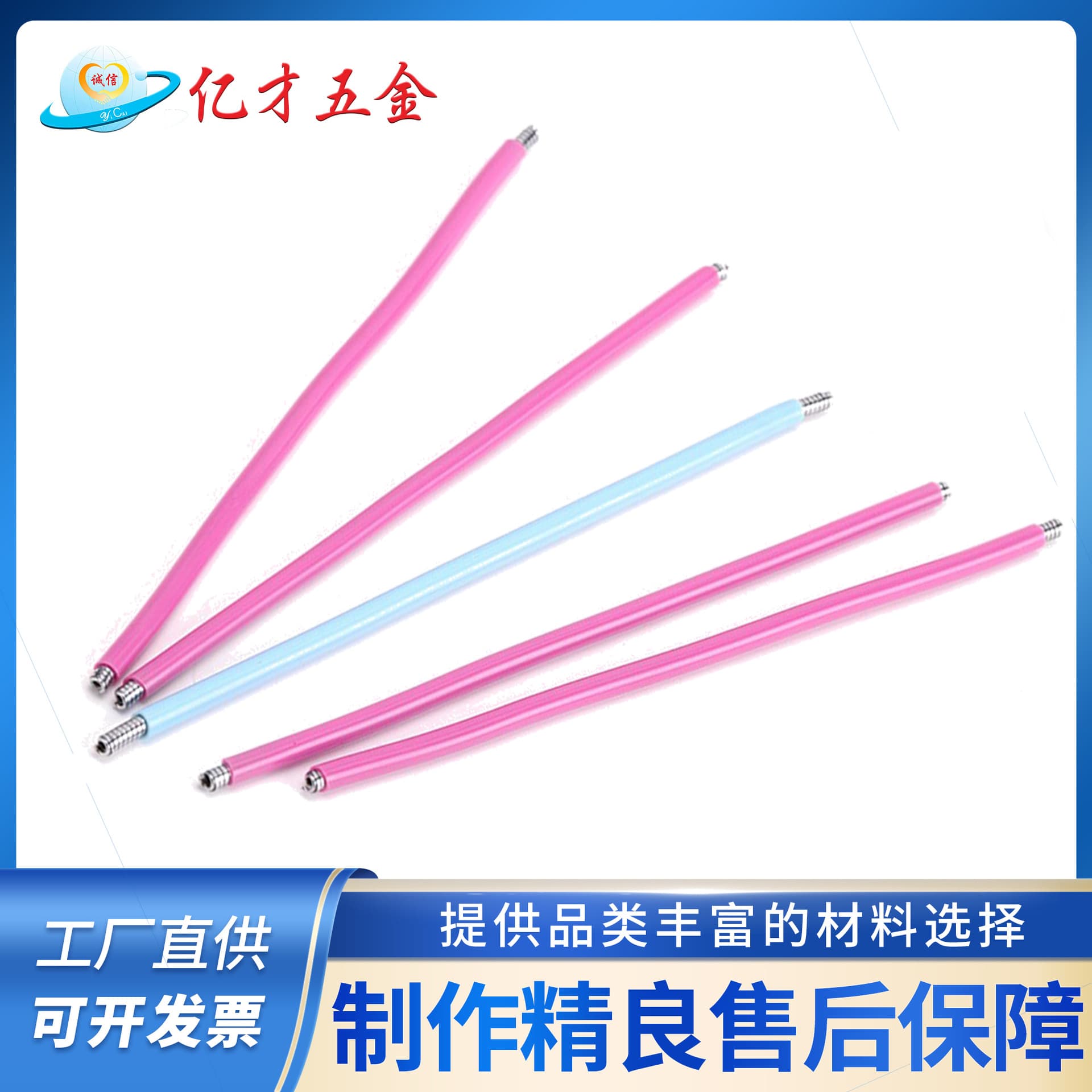 Factory Production Headset Microphone Tube Metal Shaping Gooseneck Flexible Microphone Stand Waterproof Outdoor Bendable