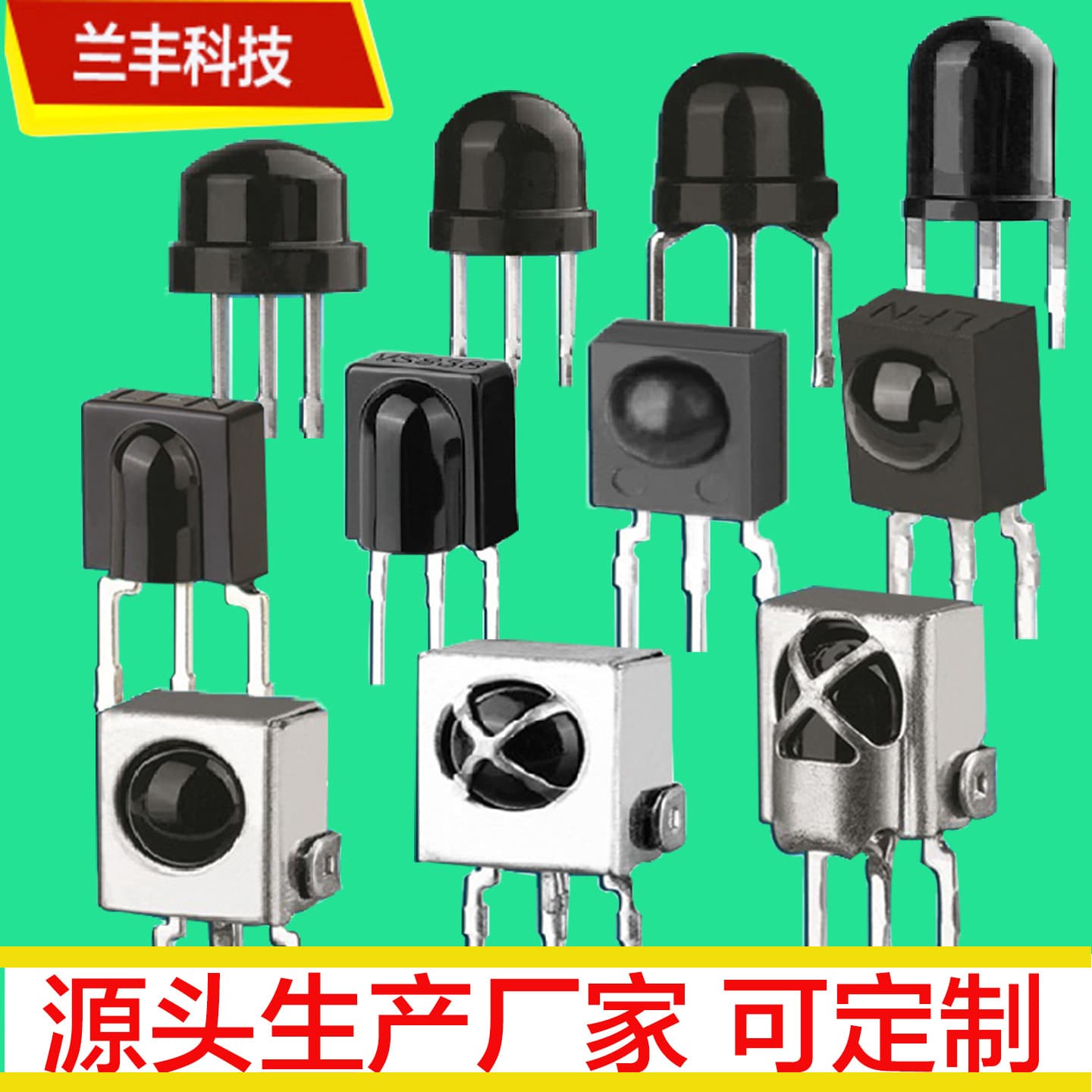 Lanfeng LFN Infrared Receiver Head Low Power Consumption Small Pitch Remote Control Receiver Custom Sensor Receiver