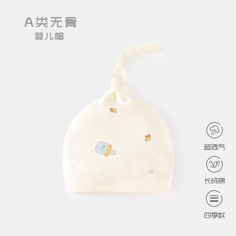 Newborn Baby Hat Winter/Autumn Fetal Cap Infant Spring/Autumn Fontanelle Protection Cap 0-6 Months Polka Dot Pure Cotton Hat