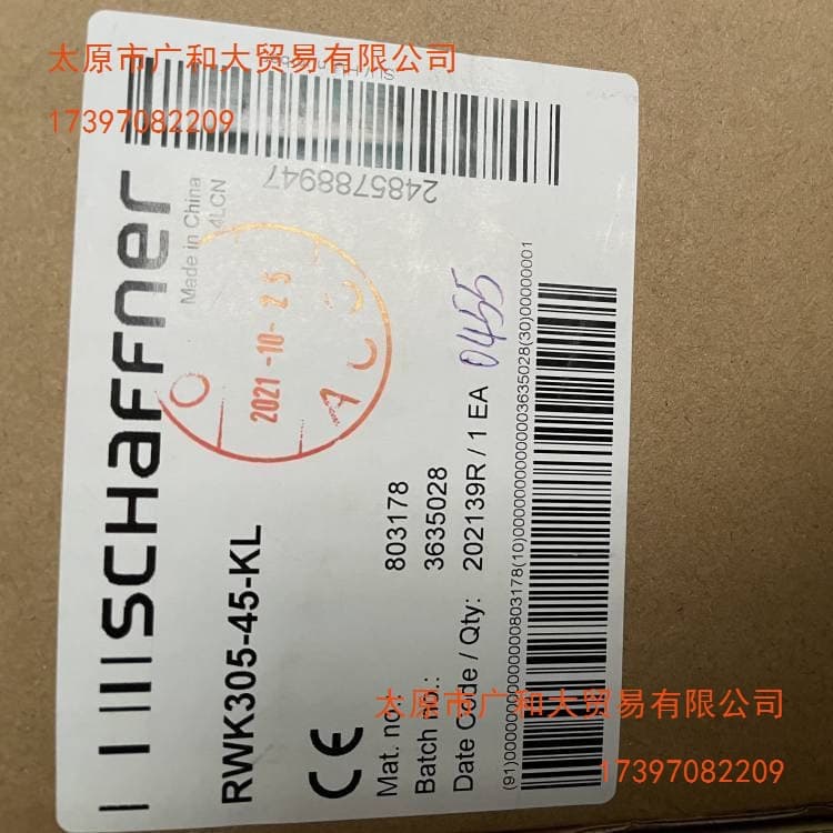 Suitable for Schaffner Filter FN9222EB-15-06 Default Item Swiss Hezhi Other Polyphase Low Frequency