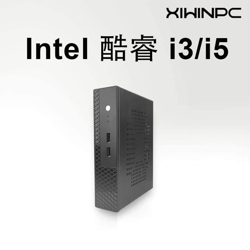 Mini Embedded Computer X86 Core I3i5 Premium MiniPC Economical Business Office Home Learning HTPC High Definition Host