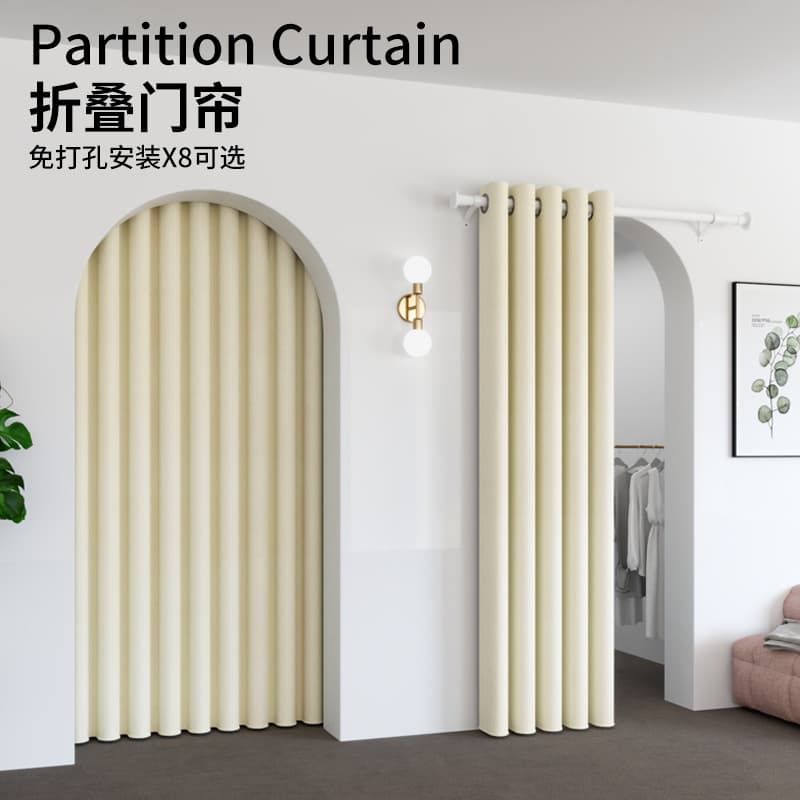 Home Blackout Door Curtain, Thermal Insulation Kitchen Air Conditioner Windproof Partition Curtain, No-Drilling Rental Room Hanging Curtain