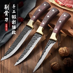 Slaughtering Knife, Hand-Forged Boning Knife, Pig Splitting Knife, Sheep Cutting Knife, Small Kitchen Knife, Pointed Knife, Stainless Steel Vegetable Knife