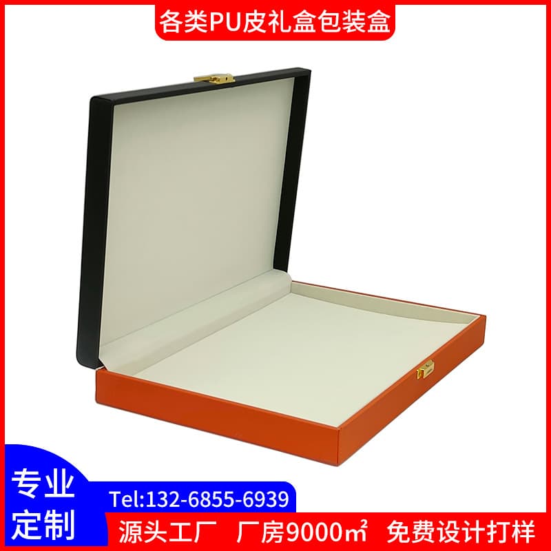 Cosmetics, jewelry, tea sets, porcelain crafts, packaging boxes, souvenir boxes, high-end cigarette, alcohol, and tea boxes