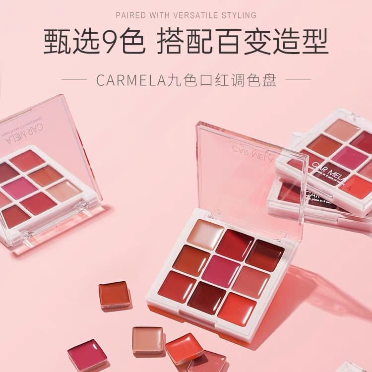 Carmela 9-color lipstick palette matte long-lasting color studio stage multi-color lipstick for makeup artists