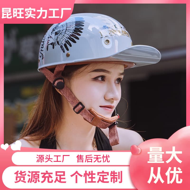 3C Motorcycle Helmet Retro Personalized Baseball Cap Unisex Motorcycle Helmet Duckbill Cap Electric Vehicle Baseball Cap Half Helmet