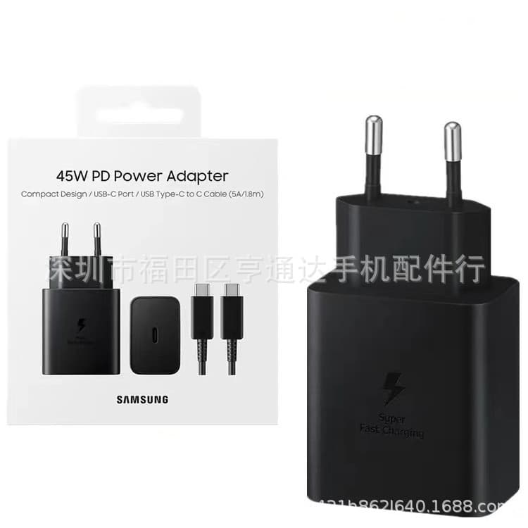 Compatible with Samsung 45W Original Charger S23 Ultra GaN S24 Super Fast Charging Head 5A Data Cable Type-C