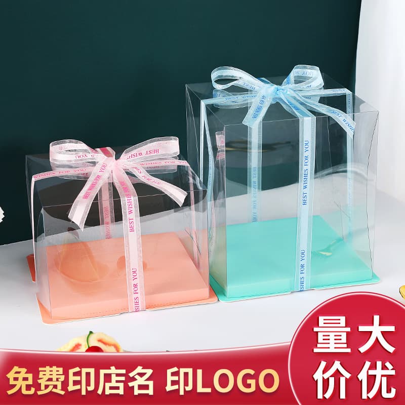 Manufacturer 2-in-1 Cake Box Transparent Birthday Cake Packaging Box 6-Inch 8-Inch 12-Inch PET Baking Cake Box