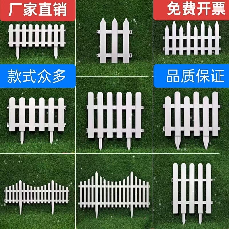 Plastic Fence Barrier for Garden, Vegetable Patch, White Flower Bed, Courtyard, Kindergarten Decoration, Small Picket Fence, Ground Insert Fence