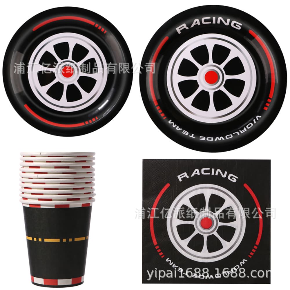 Racer wheel formula car motorcycle theme flag tire paper plate tissue paper cup party decoration arrangement