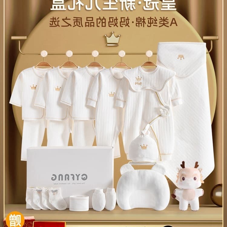 New 100% Cotton Baby Clothes Summer Newborn Gift Set Newborn Baby Full Set for Export Dropshipping