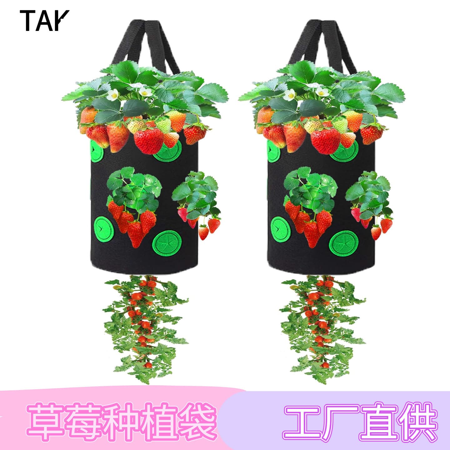 Potato Grow Bag Tomato Planting Bag Garden Plant Grow Bag Vegetable Grow Bag Non-Woven Fabric Planting Bag