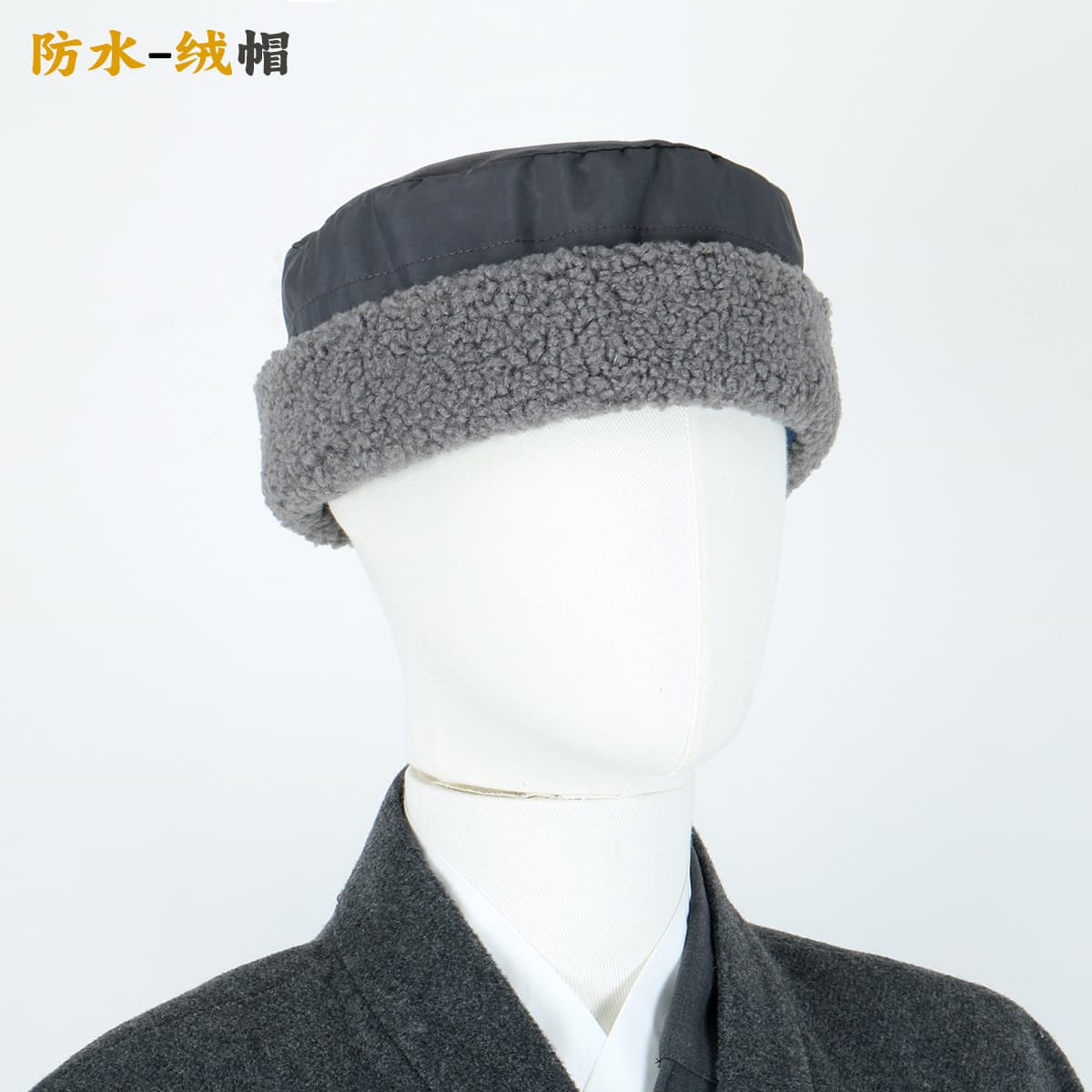 Monk Hat Winter Unisex Buddhist Monk Cap Warm Fleece-lined Hat Temple Monastic Supplies Autumn Winter Plush Thickened Style