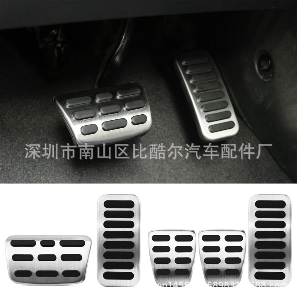 Metal Brake and Accelerator Pedal for Hyundai Elantra Avante Kona Kauai