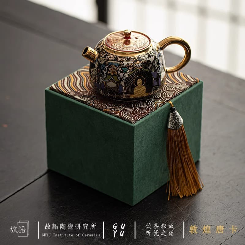 Master Chen Desheng genuine goods Retro Dunhuang Gold and Silver Wrong Black Thangka Gourmet Pot Kung Fu Tea Set Household Small Teapot