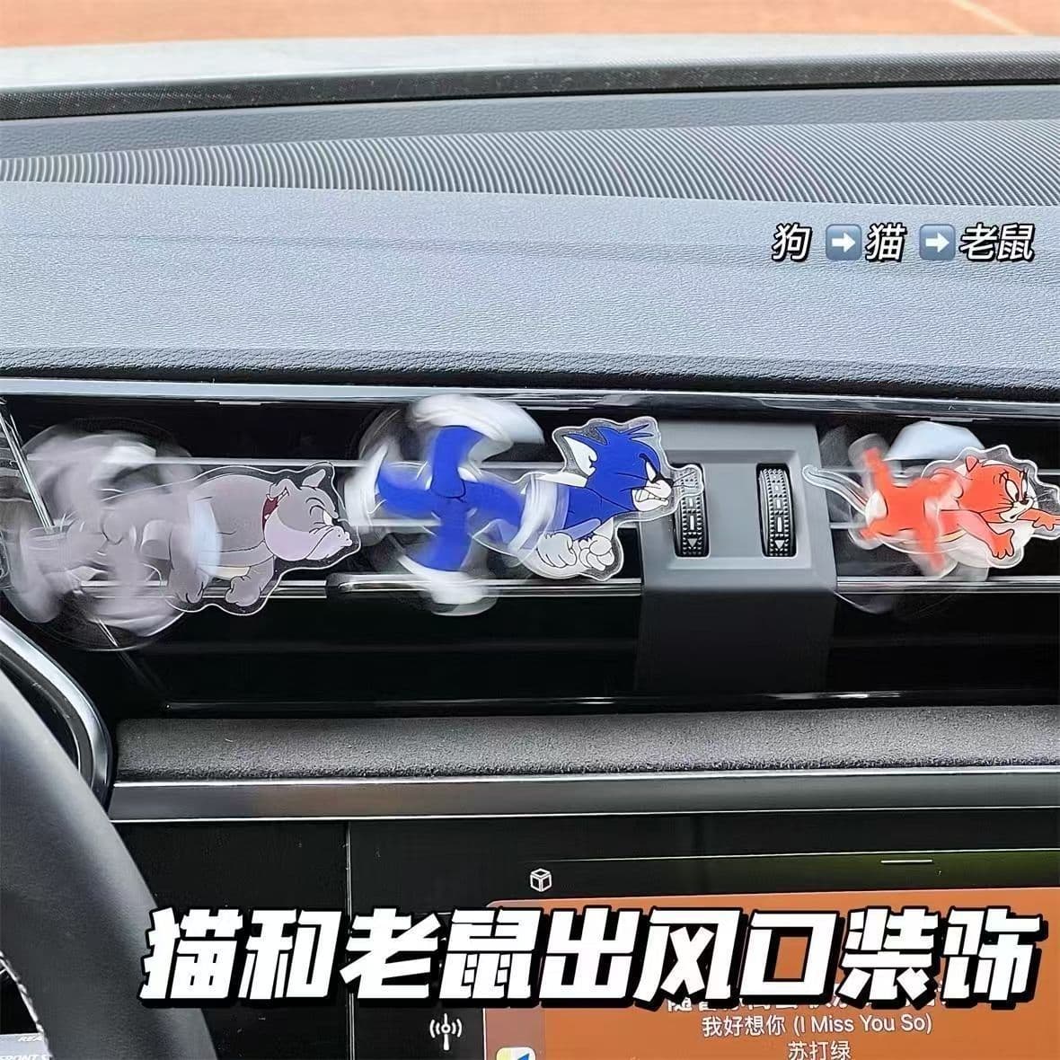 Tom and Jerry Car Air Conditioner Ornaments Air Outlet Tom Jerry Acrylic Decoration Car Cartoon New Style