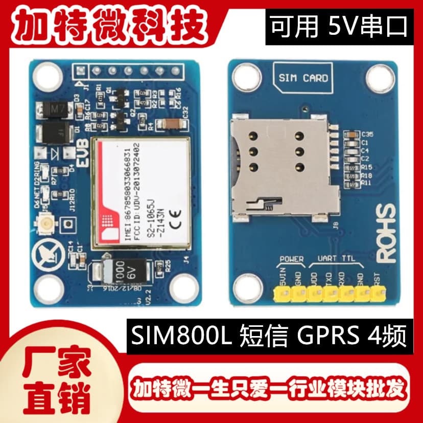 SIM800L Module Replaces SIM900A for SMS and Data GSM GPRS Quad-Band Compatible with 5V Serial Port