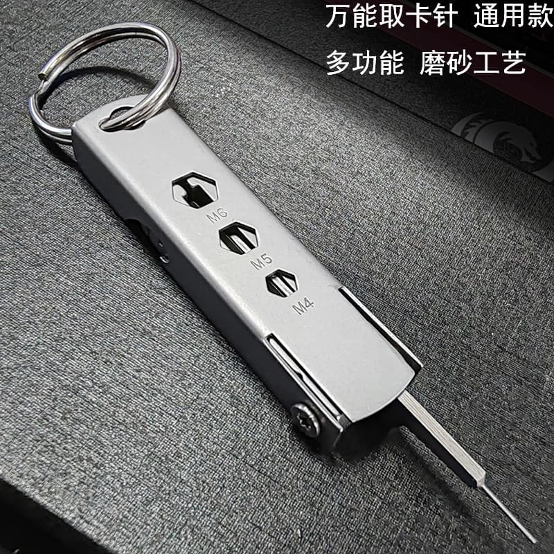 Multi-functional Mini SIM Ejector Tool Keychain, Phone Card Remover, Phone Stand, Multi-purpose Gadget
